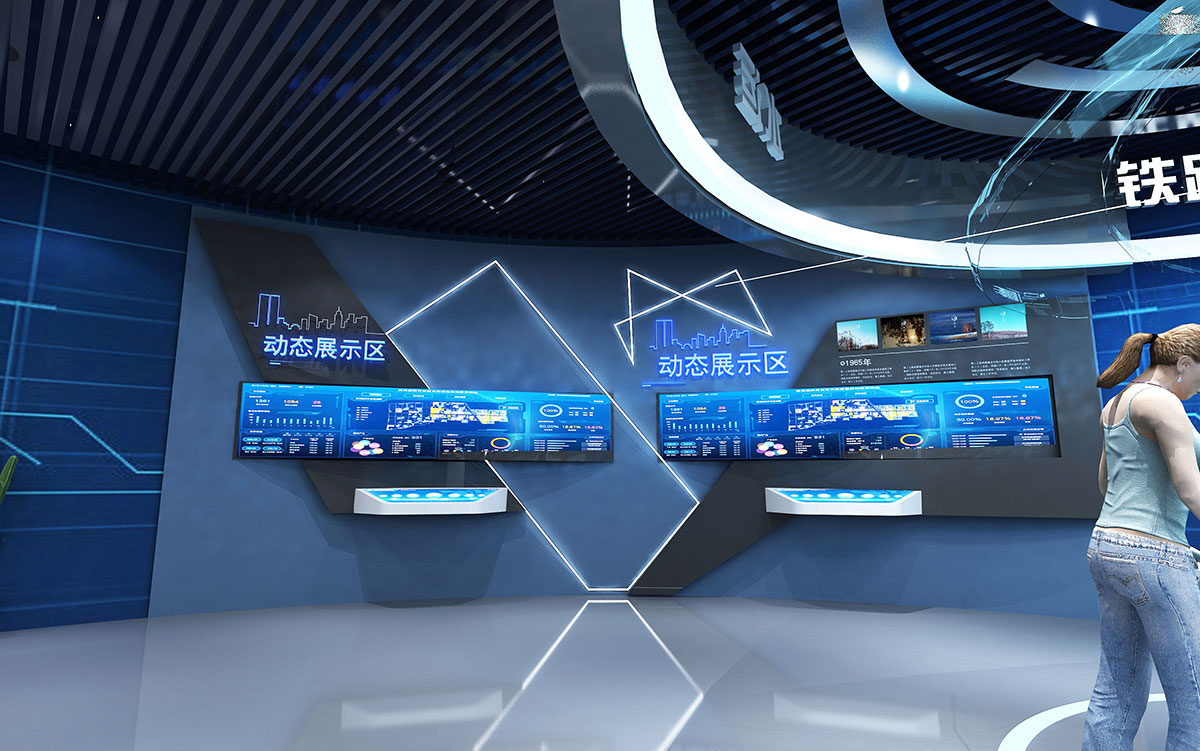 數(shù)字展廳：武漢金控貿(mào)易服務區(qū)展廳