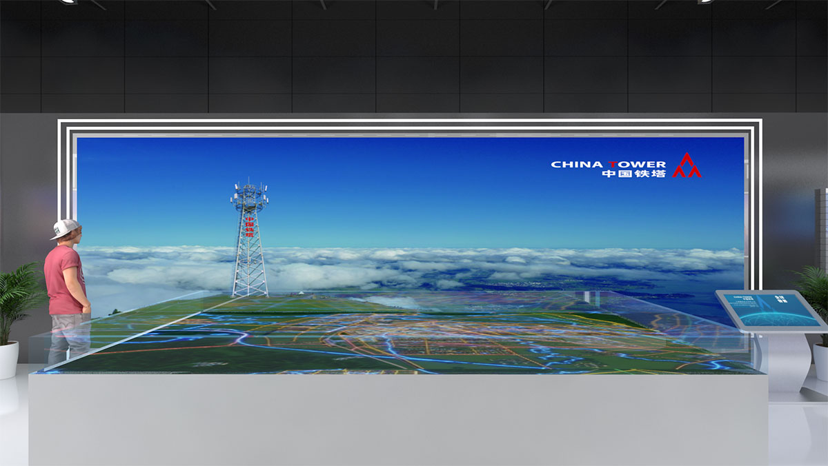 展臺(tái)搭建：中國(guó)鐵塔