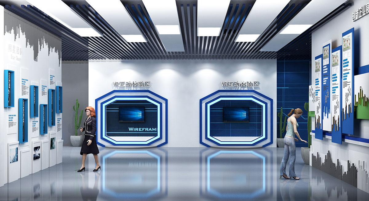 數(shù)字展廳：武漢金控貿(mào)易服務區(qū)展廳