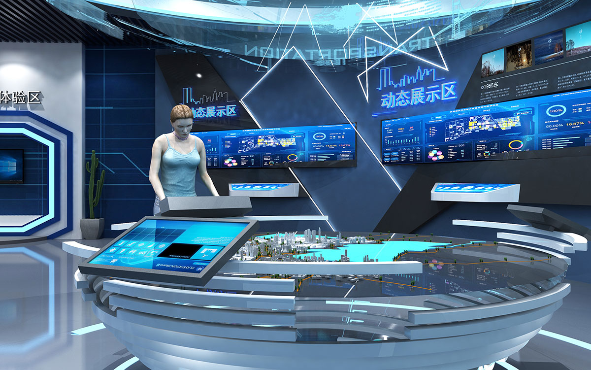 數(shù)字展廳：武漢金控貿(mào)易服務區(qū)展廳