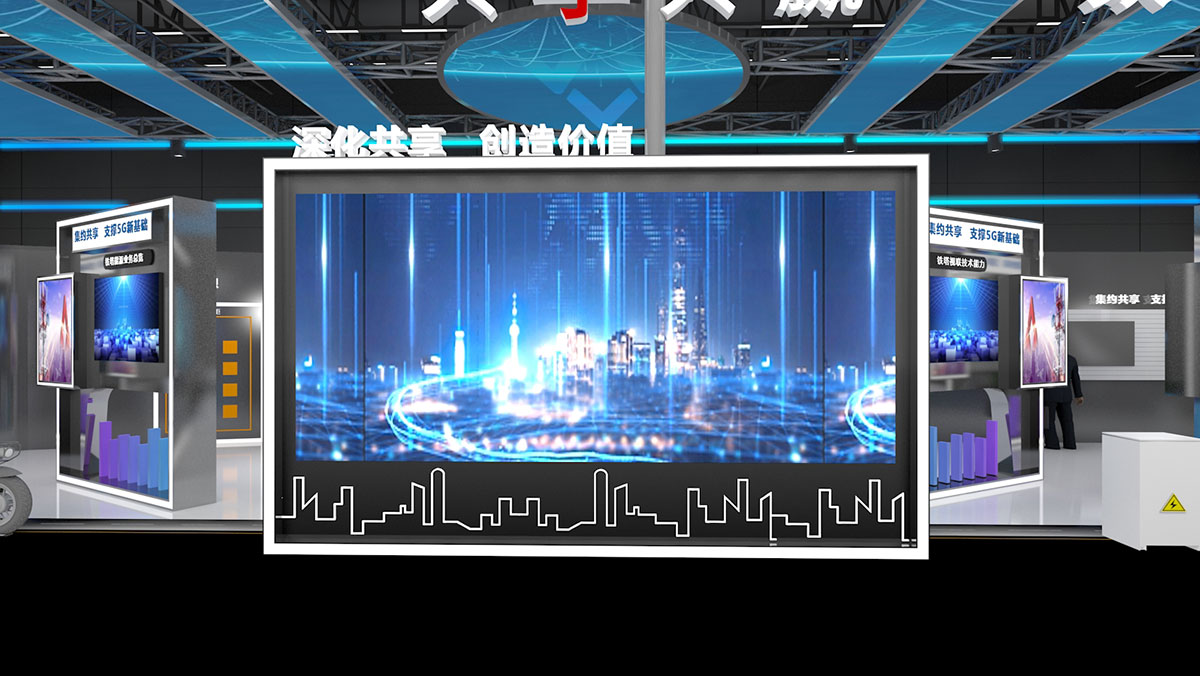 展臺(tái)搭建：中國(guó)鐵塔