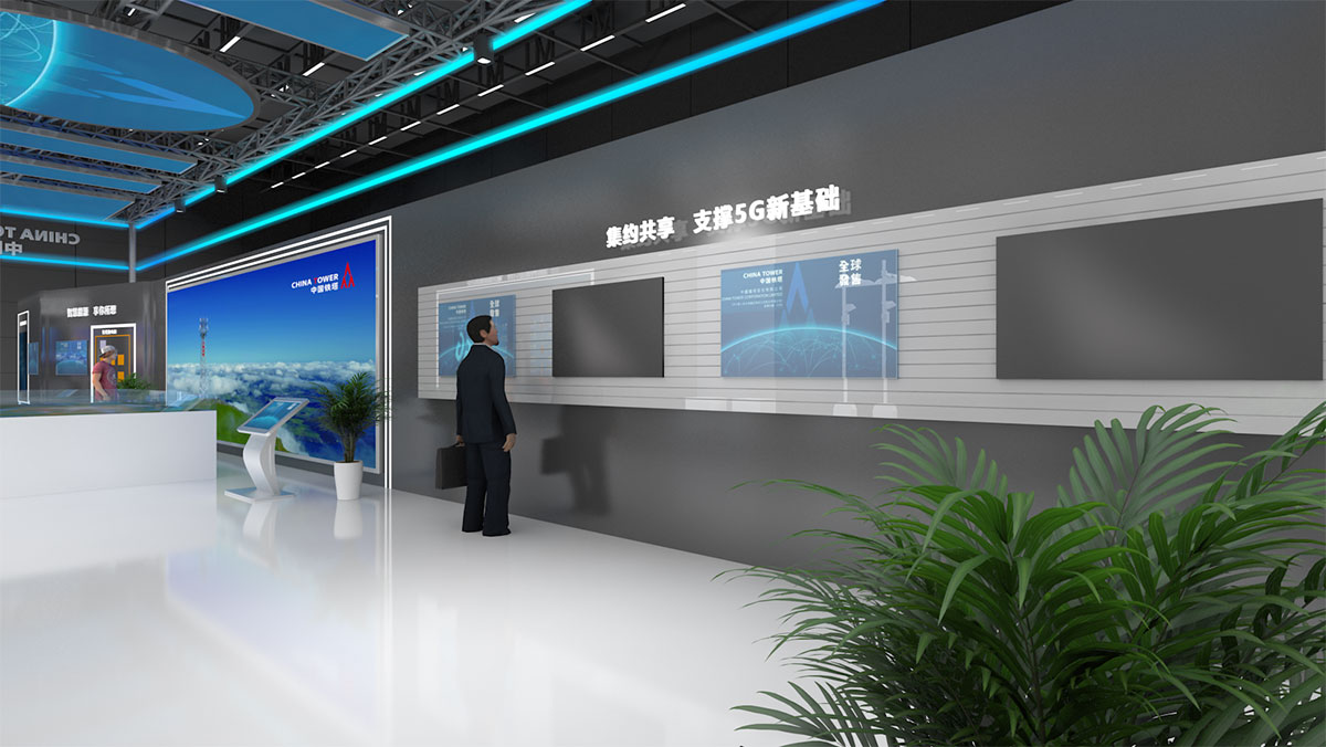 展臺(tái)搭建：中國(guó)鐵塔