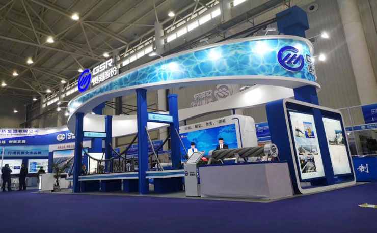 展臺(tái)搭建：貴繩股份