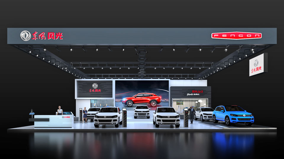 展臺(tái)搭建：TURSS版-2021年東風(fēng)風(fēng)光B級(jí)車展