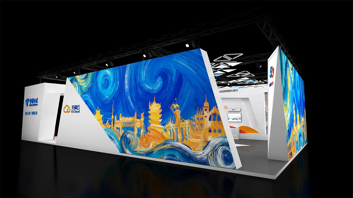 展臺搭建：中國電信-5G工業(yè)互聯(lián)網(wǎng)大會