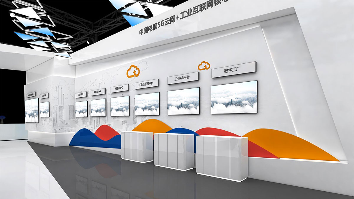 展臺搭建：中國電信-5G工業(yè)互聯(lián)網(wǎng)大會