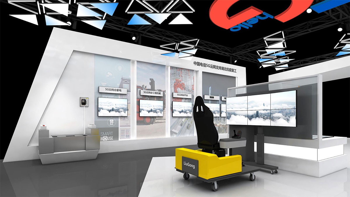 展臺搭建：中國電信-5G工業(yè)互聯(lián)網(wǎng)大會