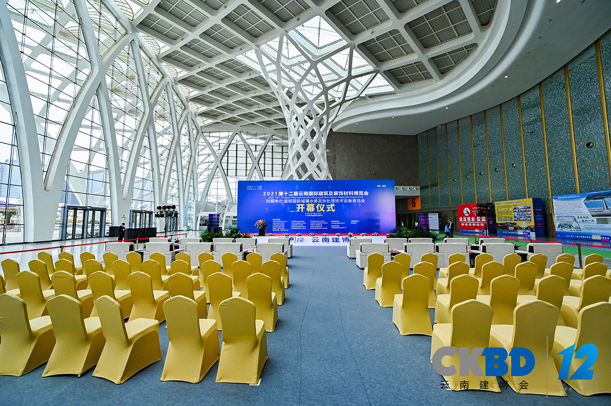 主場(chǎng)服務(wù)：云南建博會(huì)